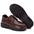 Sapato Masculino De Couro Legitimo Comfort - 8002 Café - Imagem 3