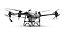 Drone Pulverizador DJI Agras T40 - 40 litros - Imagem 2