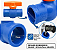 Kit 5 Registros Esfera PVC Soldável 25mm Azul P/ Irrigação - Imagem 2