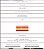 BELLARINE max up - Preenchedor reticulado 26,0mg/ml (Caixa com 02 seringas de 05ml) - Imagem 3
