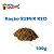 Ração SUPER RED 100g Chang - Imagem 1