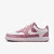 Tênis Nike Feminino Court Vision Lo NN - Rosa DH3158 - Imagem 1