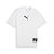 Camiseta Puma Masculina Sport Relaxed- Branca 69216902 - Imagem 1