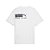 Camiseta Puma Masculina Sport Relaxed- Branca 69216902 - Imagem 3