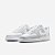 Tênis Nike Masculino Court Vision Low - Branco/cinza HM9862002 - Imagem 3