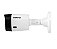 Câmera Bullet Intelbras VHL 1220 B Lite 2 megapixel Full HD 1080p - Imagem 4