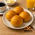 PÃO DE CENOURA (60g depois de assado) - Com 10 unidades - Imagem 1