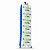 Lã de PET Fibersoft FS Wall 50mm para Isolamento Acústico em Drywall - Imagem 1
