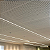 Placa Conforto Tec Trevo Drywall 1,20 x 2,40m x 12,5mm Acústica - Imagem 2