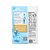 Grow Daily Whey e Mistura Nutritiva para Crianças com mais de 3 anos - Healthy Heights - Imagem 2