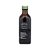 Baunilha de Madagascar Pura Flavorizante Sem Álcool - Simply Organic - Imagem 2