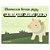 Green Piggy Collagen Jella Pack Máscara de Colágeno 100 g - Elizavecca - Imagem 2