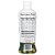 Multimineral Líquido Noturno Pineapple Dream 946 ml - MaryRuth's - Imagem 2