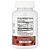 Gomas CoQ10 Framboesa 60 Gomas (60 mg por Goma) - MaryRuth's - Imagem 2