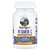 Gomas de Vitamina C Laranja 60 Gomas (125 mg por Goma) - MaryRuth's - Imagem 1