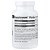 Coenzima Q10 CoQ10 200 mg 90 Softgels - Source Naturals - Imagem 2