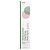 Spray Corporal Clareador Madecassoside 150 ml - Koelf - Imagem 2