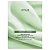 Máscara Noturna Creme Facial Heartleaf 25 ml - Anua - Imagem 1