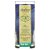 Vela Aromática de Cera de Palma Chakra Abundance 312 g - Aloha Bay - Imagem 1