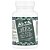 Suplemento de Sílica Herbácea Herbal Silica com Bioflavonoides 120 Comprimidos - Alta Health - Imagem 1