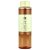 Tônico Facial Iluminador Esfoliante Glow Tonic 250 ml - Pixi Beauty - Imagem 1
