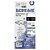 Óleo Essencial em Roll-On Infantil Aromaterapia para Dormir 9.2 ml - Aura Cacia - Imagem 2