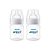 Kit 2 Mamadeiras 125ml Transparente SCF810/27 - Philips AVENT - Imagem 1