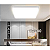 Plafon Led Borda Infinita 72w Sobrepor Quadrado 40cmx40cm Bivolt 100v-220v Branco Frio 6500k - Imagem 4