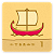 Glifos - Imagem 6