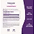 Melatonina 3mg Sublingual Fast Dissolve (90 Cápsulas) - Natrol - Imagem 4