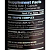 Mk Tropin Mk-677 10mg 60 caps Dynamic Formulas - Imagem 3
