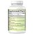 Ginkgo Biloba 120mg 340 Softgels TruNature - Imagem 2