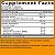 Glucosamina 1500mg + Condroitina, Cúrcuma (Turmeric) e MSM 60 Cápsulas - Bronson - Imagem 2