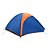 Barraca Camping Falcon 2 Pessoas Coluna 1000mm - Nautika - Imagem 3