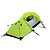Barraca Windy 1 Pessoa Verde Limão Com Mosquiteiro - NTK - Imagem 1