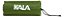 Colchão Inflável Solteiro Ultra Leve C/ Inflador Verde - Kala - Imagem 3