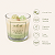 Vela Aromática Aurora Verde 170g - Imagem 6