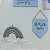 M1 MOBILE ARCO IRIS COM GOTAS-EN - Imagem 5