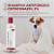 Shampoo de Cetoconazol 2% - Antifúngico para Cães e Gatos Ibasa - Imagem 3