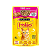 Sachê Purina Friskies Carne ao Molho para Gatos Adultos - 85 g - Imagem 1