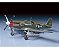 Caça Americano P-51B Mustang 1/48 Tamiya - Imagem 2
