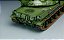 Miniatura de Tanque AMX-30B 1/35 Meng - Imagem 6