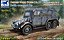 Miniatura de Veículo Rádio Comando Krupp Protze Kfz.19 1/35 Bronco - Imagem 1