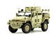 Tactical Support Vehicle Husky TSV 1/35 Meng - Imagem 2
