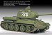 T-34/85 "112 FACTORY PRODUCTION" 1/35 Academy - Imagem 2