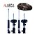 Kit de Amortecedores Padrao Toyota Corolla  (2014/...) - Imagem 1