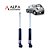 Kit Traseiro de Amortecedores Padrao Ford Ka (1997/2010) - Imagem 1