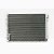 Condensador Ar Cond Kia Sorento 2002 Até 2009 - Novo - Imagem 1