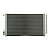 Condensador Fiat Linea Punto 2007 a 2016 Royce - Imagem 1