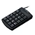 Teclado Numerico Multilaser Com Fio Usb Preto TC229 - Imagem 3